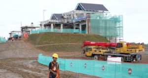 Rumah jabatan Menteri