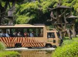 Taman Safari Bali
