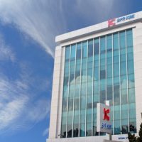BPR Kredit Mandiri Indonesia