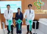 Seoul Jakarta Plastic Surgery
