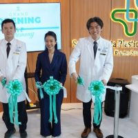 Seoul Jakarta Plastic Surgery