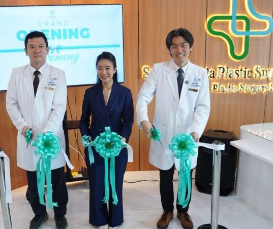 Seoul Jakarta Plastic Surgery