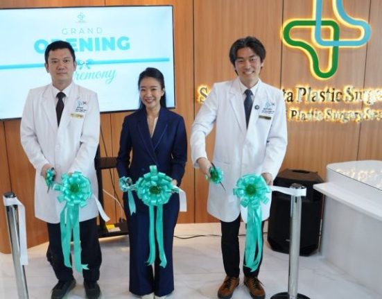 Seoul Jakarta Plastic Surgery