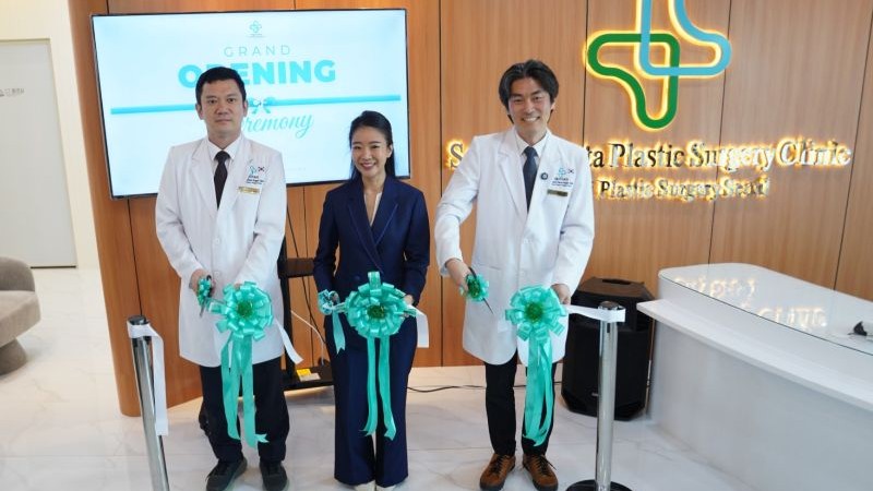 Seoul Jakarta Plastic Surgery