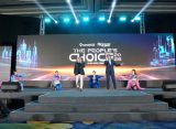 The People's Choice 2026